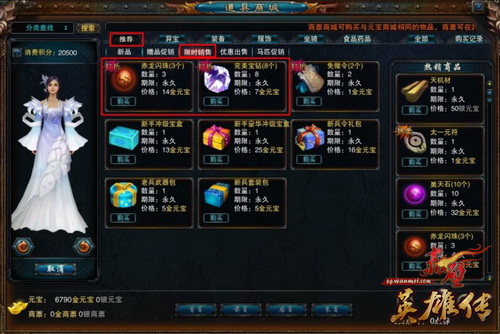 图片: 3.jpg