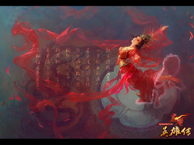 图片: 图2+貂蝉.jpg