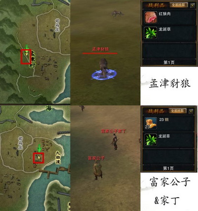 图片: 6.jpg