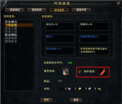 图片: 3.jpg