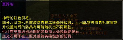 图片: 4.jpg