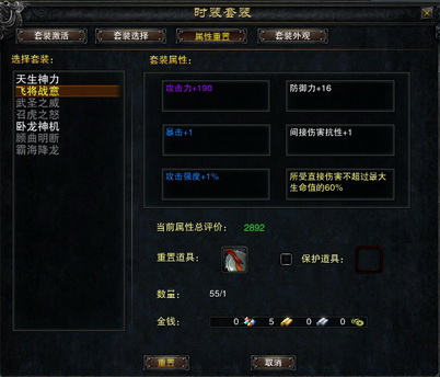 图片: 6.jpg