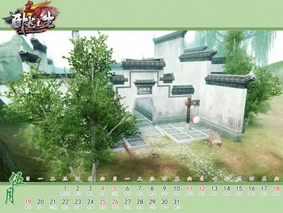 图片: 3.jpg