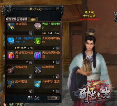 图片: 2.jpg