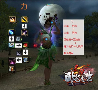 图片: 6.jpg