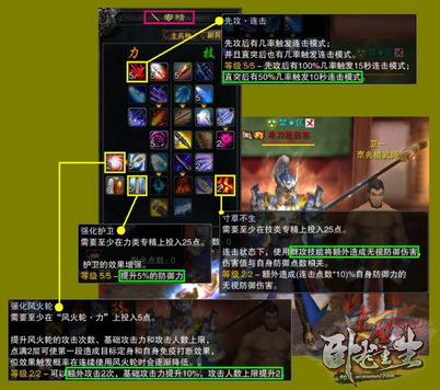 图片: 5.jpg