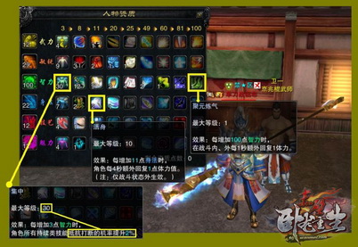 图片: 6.jpg