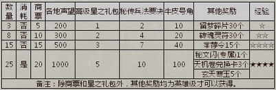 图片: 9.jpg