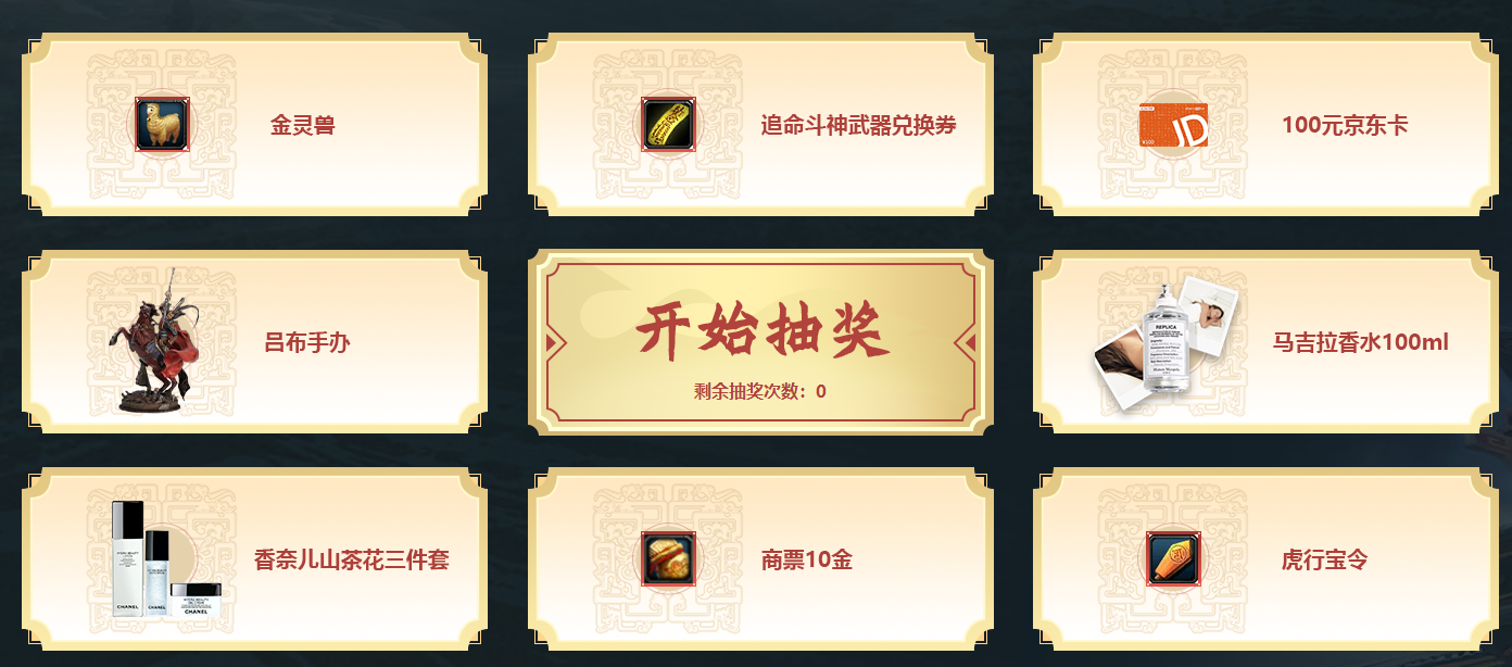 图片: QQ20241025-105004.png