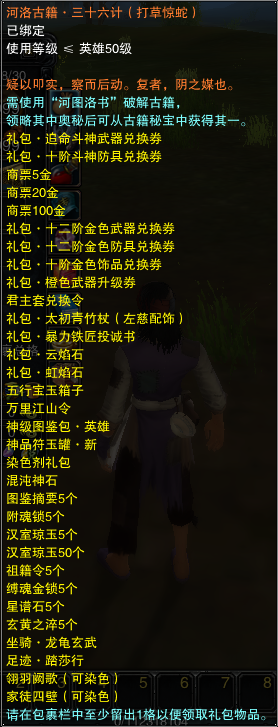 图片: image33.png