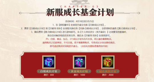 图片: 5.png