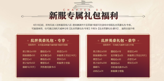 图片: 3.png
