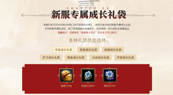 图片: 4.png