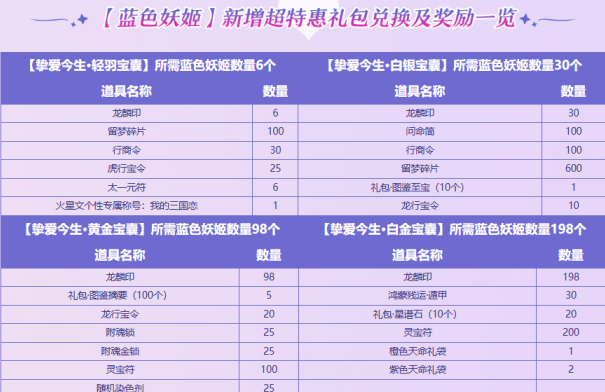 图片: 2.png