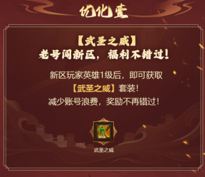 图片: qqqq.png