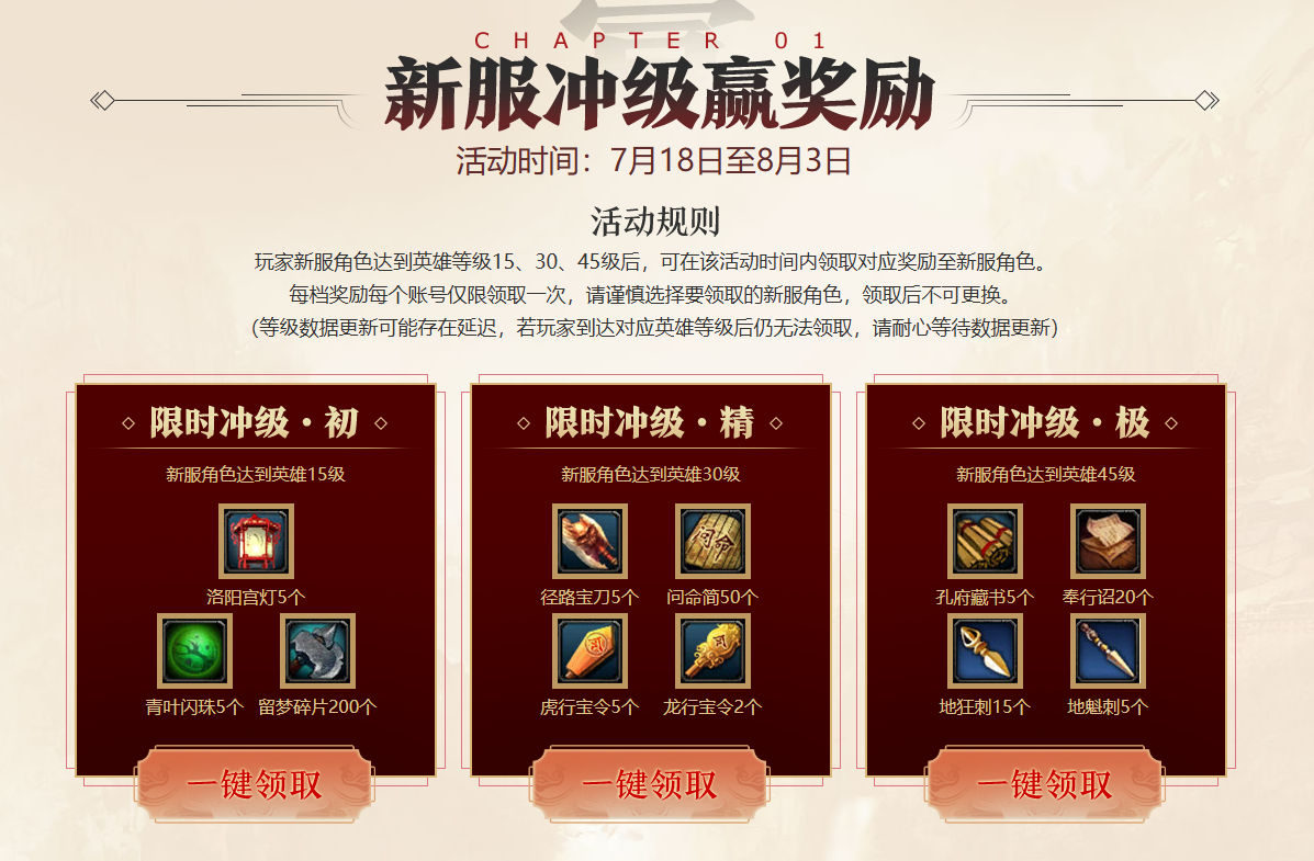 图片: 6.png