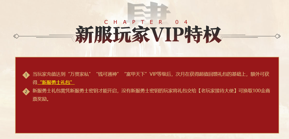 图片: 5.png