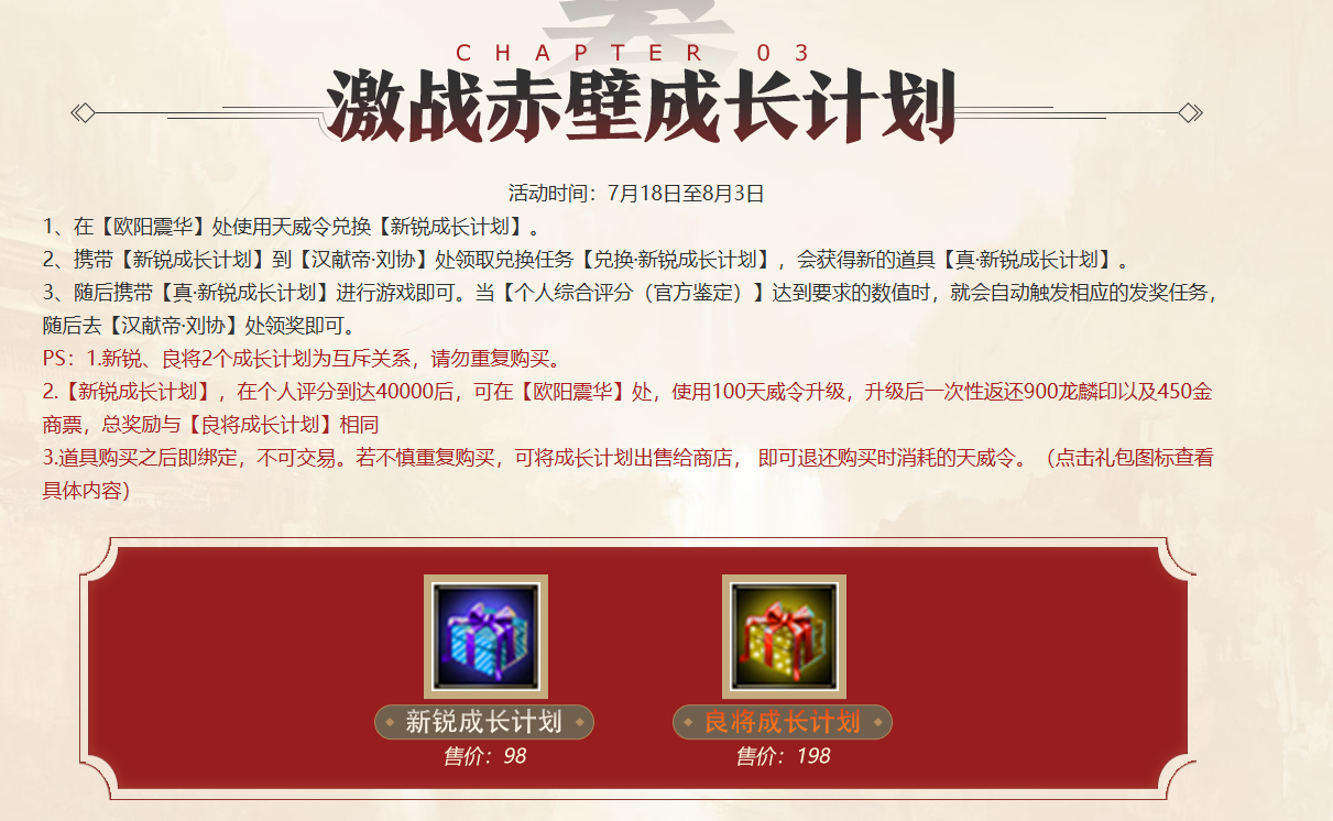 图片: 5555.png