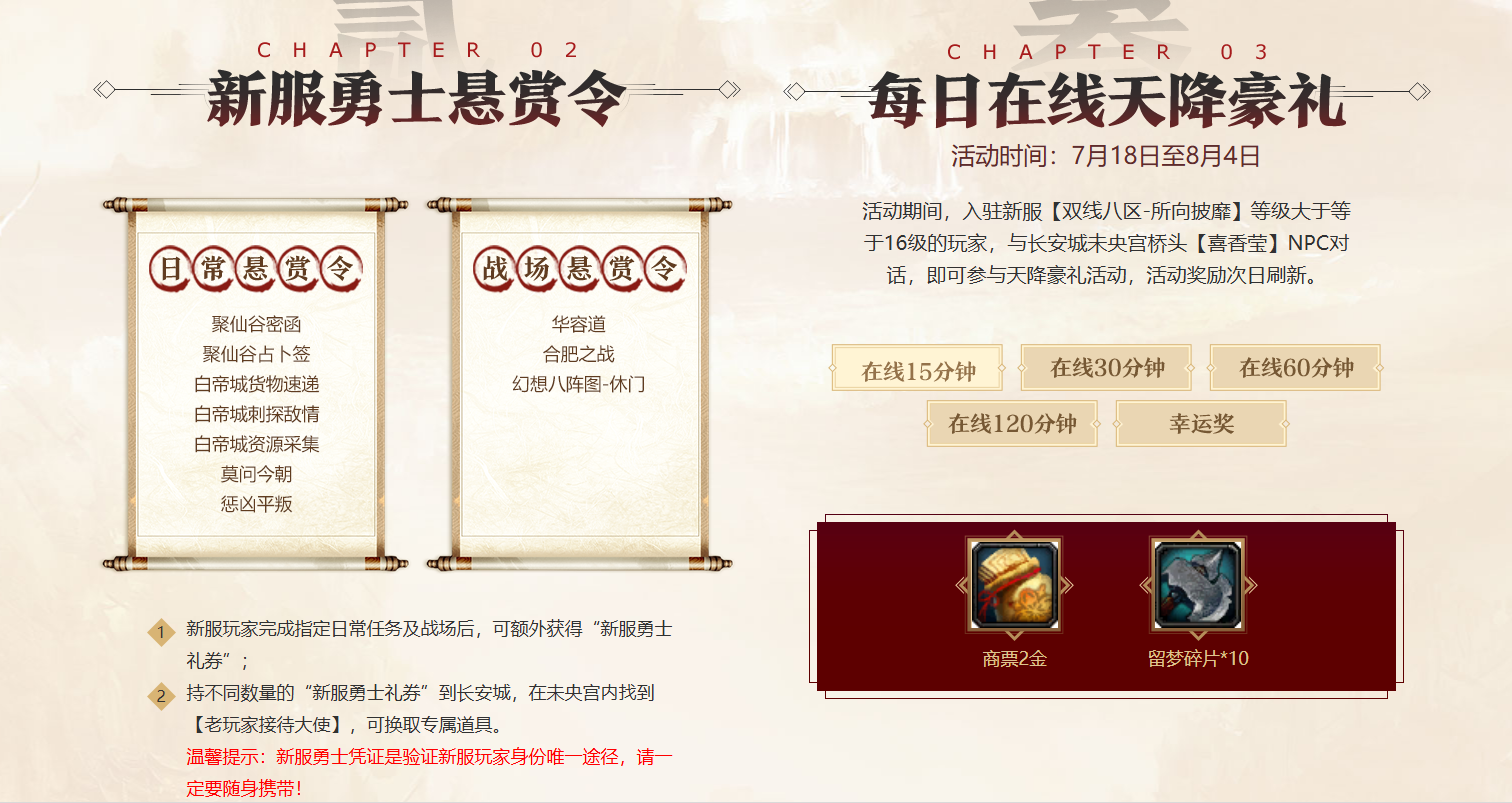 图片: 7.png