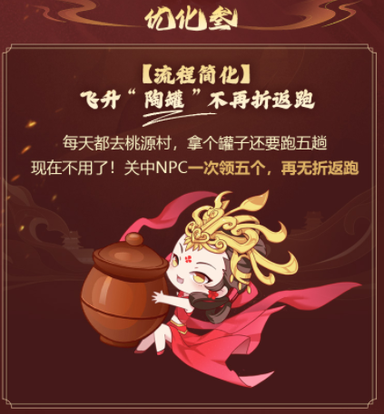 图片: 0000.png