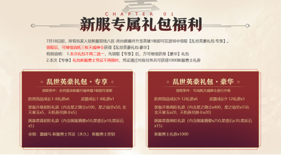 图片: 333.png