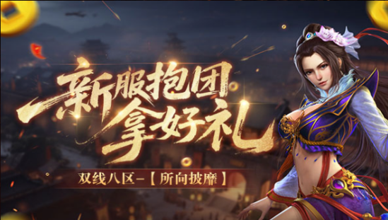 图片: ffff.png