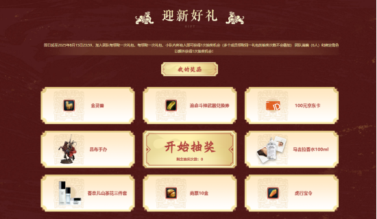 图片: gggg.png