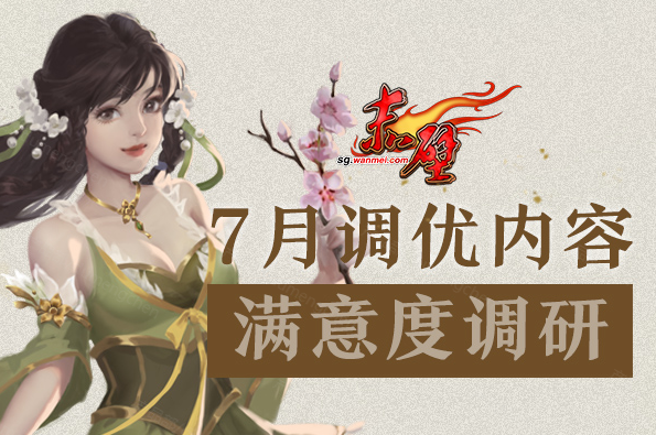 图片: QQ截图20250729153526.png
