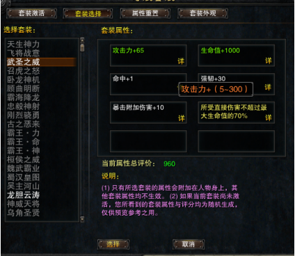 图片: 2222.png