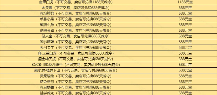 图片: 5.png