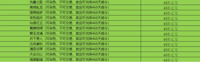 图片: 4.png