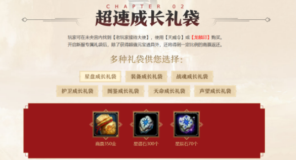 图片: 3.png