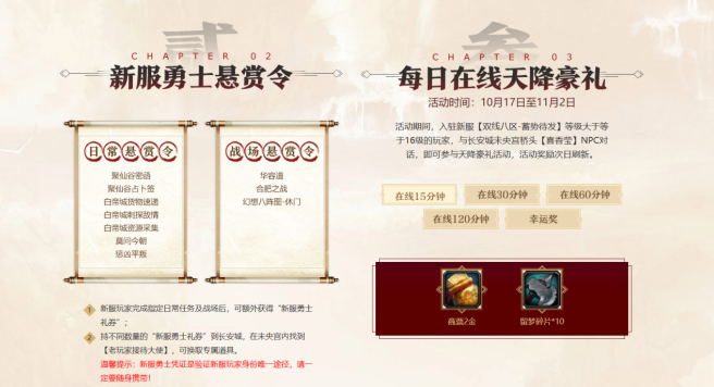 图片: 7.png