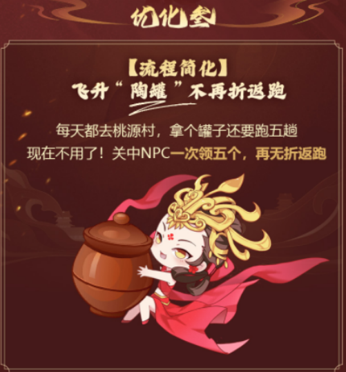 图片: 11.png