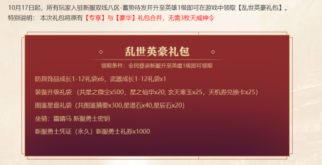 图片: 2.png