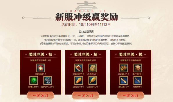 图片: 6.png