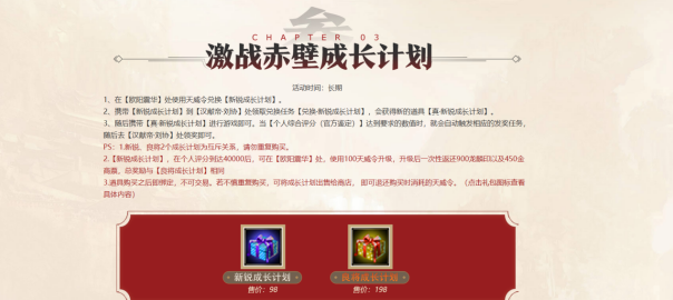 图片: 4.png