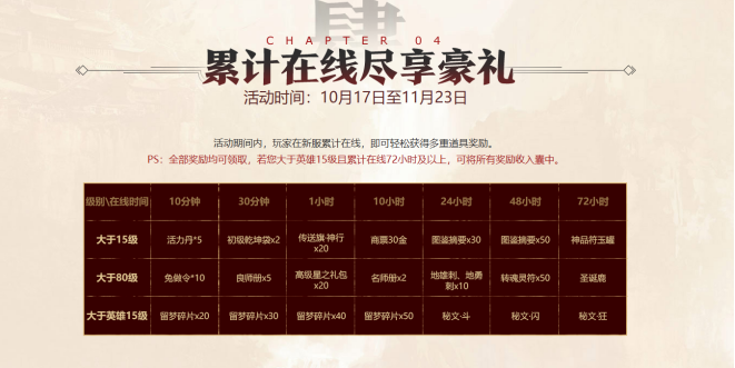 图片: 8.png