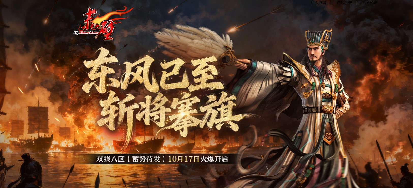 图片: QQ截图20251010115701.png