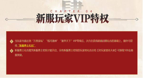 图片: 5.png
