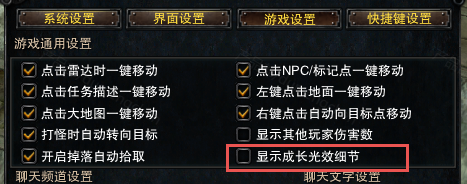 图片: QQ浏览器截图20251205162046.png