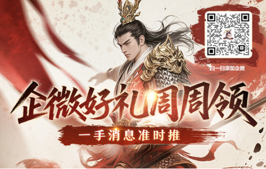 图片: QQ截图20260123162122.png