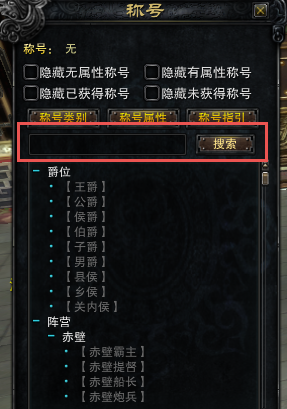 图片: 3月2日更新公告.png