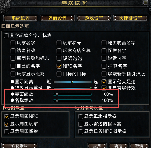 图片: 3月13日更新公告.png