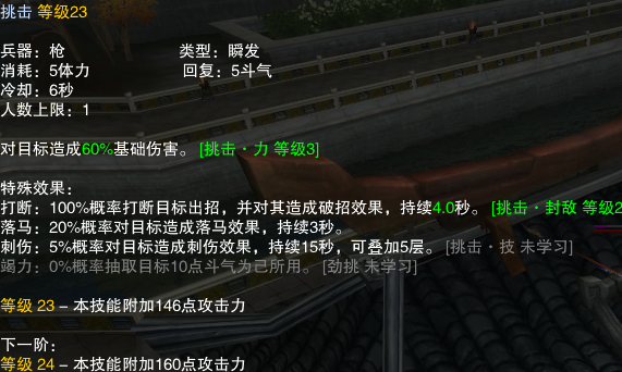 图片: 4月27日更新公告图一.png