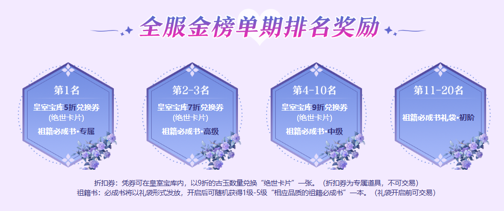 图片: 5.png