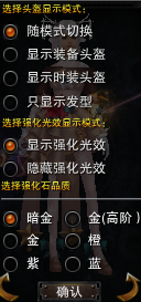 图片: 6月8日更新公告图三.png