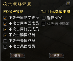 图片: 6月8日更新公告图一.png