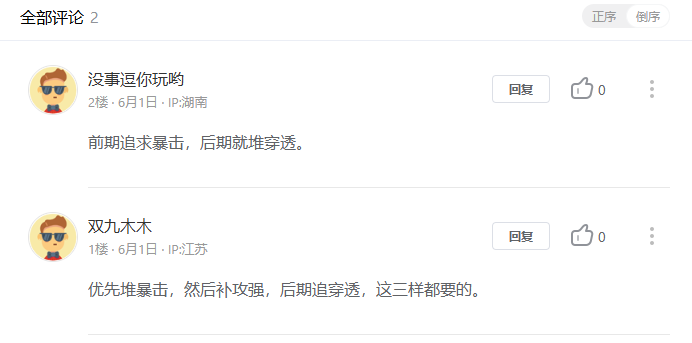 图片: 举例2.png