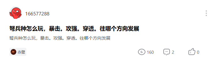 图片: 举例1.png